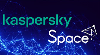 Подтверждена совместимость ПО Kaspersky Hybrid Cloud Security и экосистемы виртуализации Space