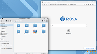 РОСА «ХРОМ» 12.4: больше возможностей с обновленной операционной системой